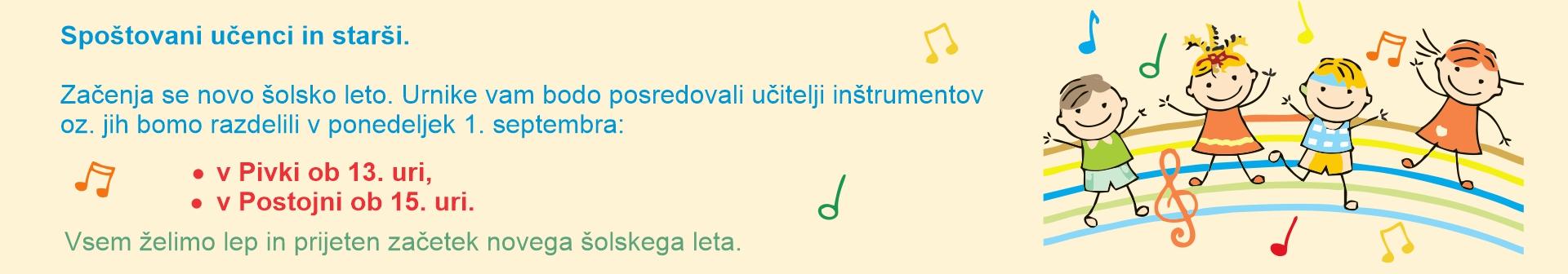 Urniki
